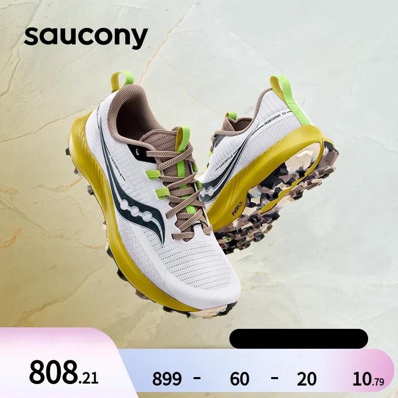 Saucony-Socony 23  ䷹׸  13 ε ȭ,  Ŀ ε ȭ